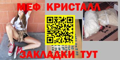 дистиллят марихуана Обнинск