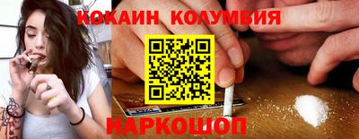 дистиллят марихуана Обнинск