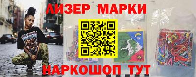 альфа пвп Обь