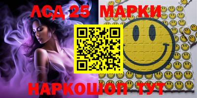 прущая мука Нягань