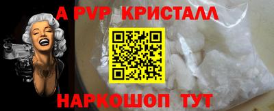 дистиллят марихуана Обнинск