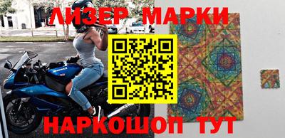 прущая мука Нягань