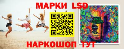 альфа пвп Обь