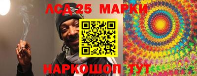 дистиллят марихуана Обнинск