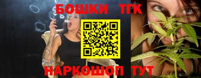 прущая мука Нягань