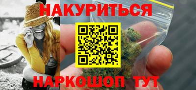 прущая мука Нягань
