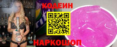 дистиллят марихуана Обнинск