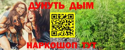 альфа пвп Обь