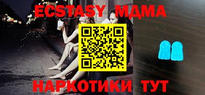 прущая мука Нягань