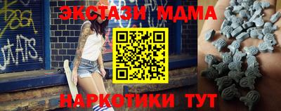 прущая мука Нягань