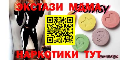 прущая мука Нягань