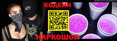 дистиллят марихуана Обнинск