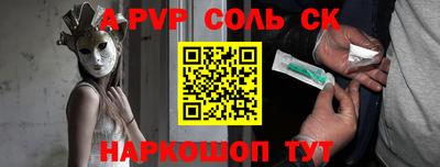 дистиллят марихуана Обнинск