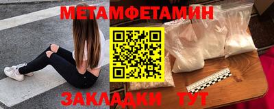прущая мука Нягань