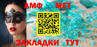 прущая мука Нягань
