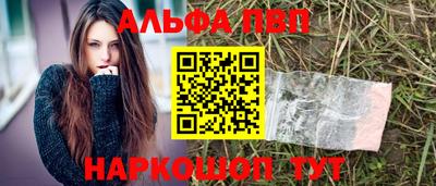прущая мука Нягань
