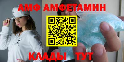 дистиллят марихуана Обнинск