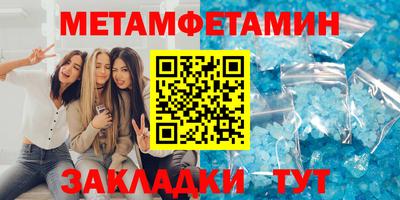 дистиллят марихуана Обнинск