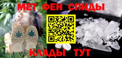 прущая мука Нягань