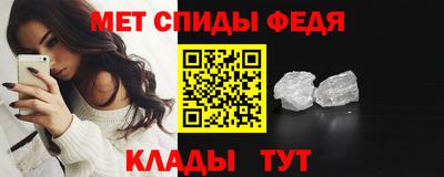прущая мука Нягань