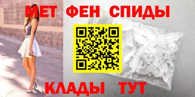 прущая мука Нягань