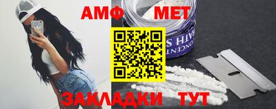 дистиллят марихуана Обнинск