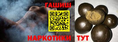 альфа пвп Обь