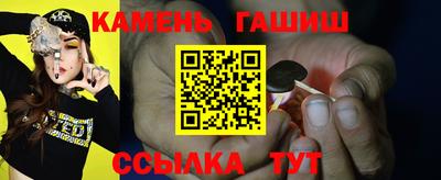 дистиллят марихуана Обнинск