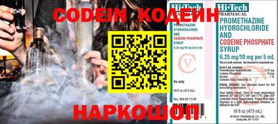прущая мука Нягань