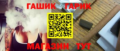 прущая мука Нягань