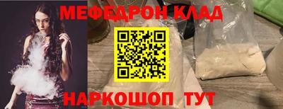 дистиллят марихуана Обнинск