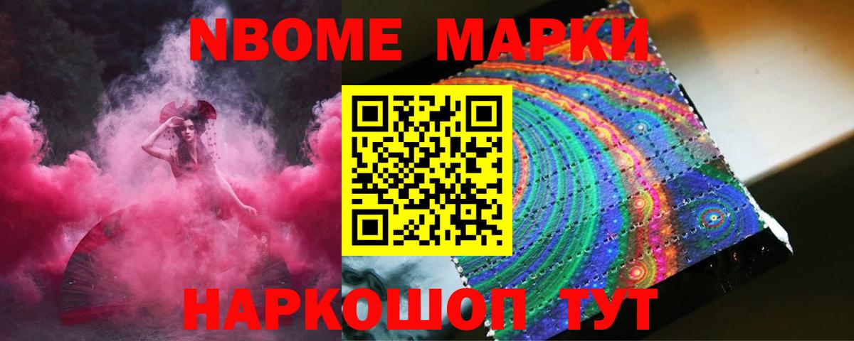 Лсд 25 экстази  ЛСД экстази кислота  Шали  Вход с VPN  LSD-25 экстази кислота 